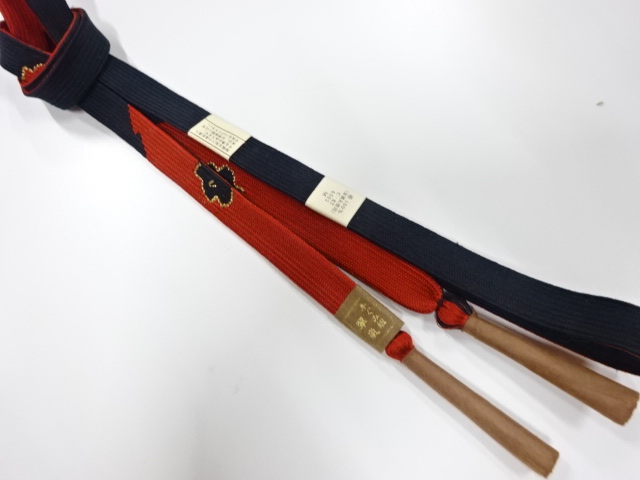 Japanese Kimono / Accessories Silk